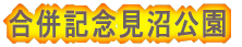 �����L�O��������