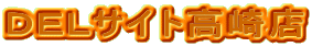 �c�d�k�T�C�g����X