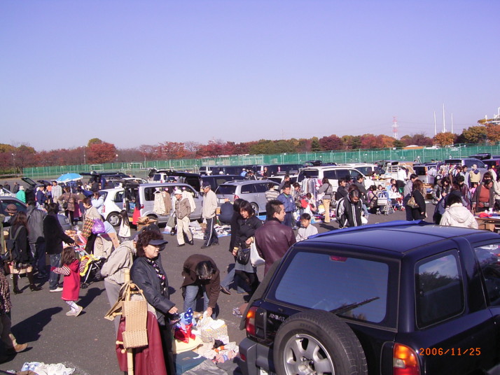 川越水上公園