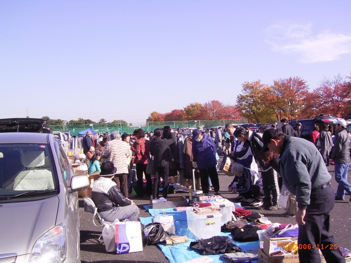 川越水上公園