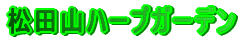 cRn[uK[f