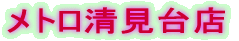 gX