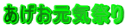 CՂ