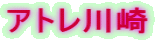Ag