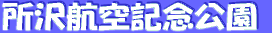 qLO