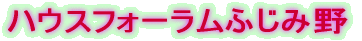 nEXtH[ӂݖ