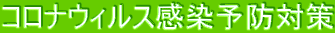 RiEBX\h΍