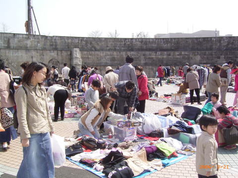 八王子市立南大沢中郷公園